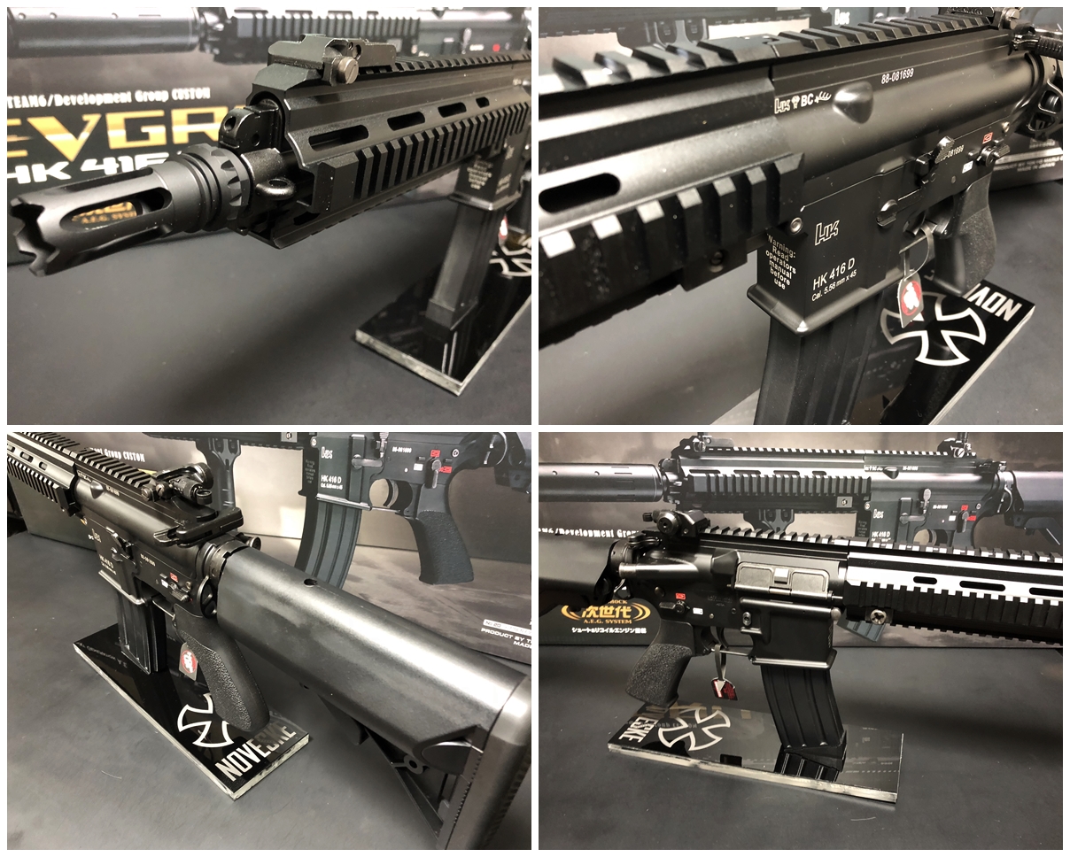 東京マルイ 次世代電動ガン HK416D DEVGRU デブグル アメリカ海軍特殊