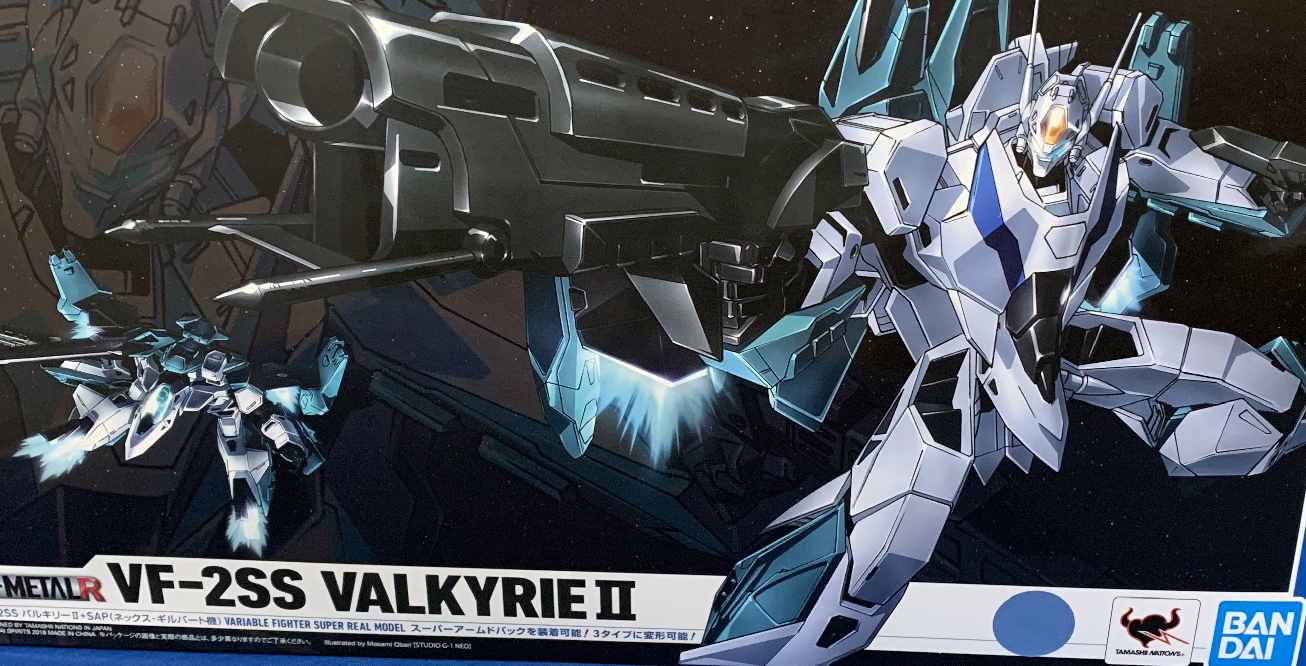 レビュー]HI-METAL R VF-2SSバルキリーII+SAP（ネックス・ギルバート機