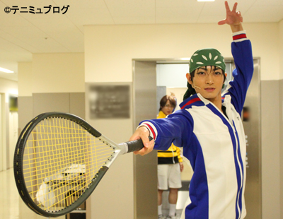 テニミュブログ