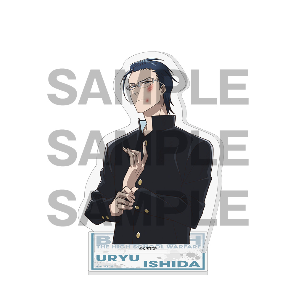 BLEACH THE LOCUS OF BRAVE」公式サイト