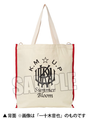 うたの☆プリンスさまっ♪ K.M☆U.P Summer Bloom トートバッグ 「来栖