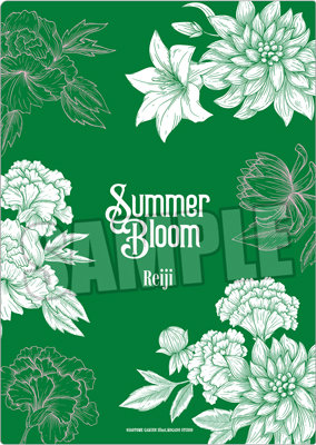 うたの☆プリンスさまっ♪ 3ポケットクリアファイル Summer Bloom Ver