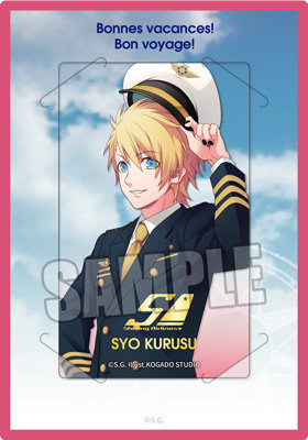 1BOX8Pack入り】うたの☆プリンスさまっ♪ カスタマイズビジュアル