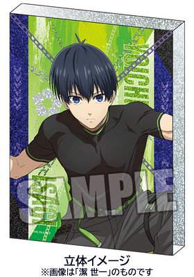 ブルーロック グリッターアクリルブロック「糸師 冴」ready fight Ver