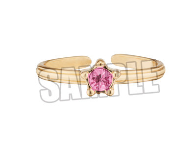 うたの☆プリンスさまっ♪ リングセット「来栖 翔」：【公式