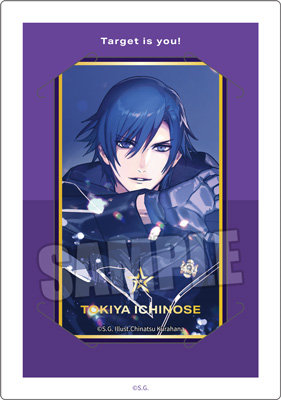 1Box12Pack入り】うたの☆プリンスさまっ♪ カスタマイズビジュアル