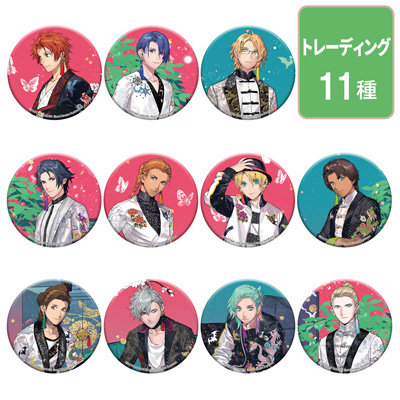 再販】うたの☆プリンスさまっ♪ 雪月花 Eternal Moment