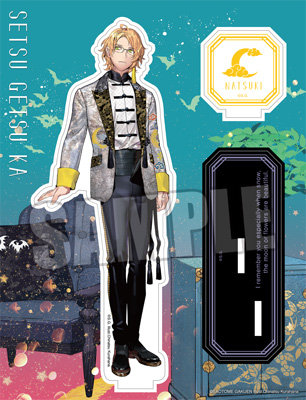 うたプリ×ケイタマルヤマ 長財布 四ノ宮那月 うたプリ×ケイタマルヤマ