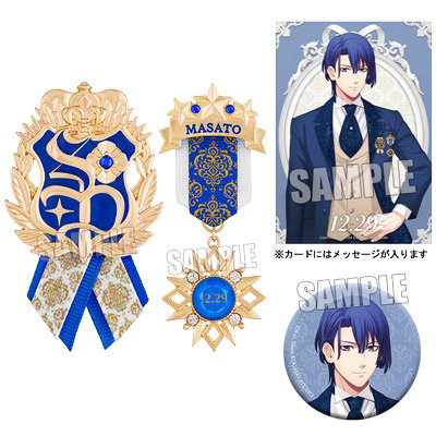 BOL限定】うたの☆プリンスさまっ♪ バースデーシャイニングエンブレム