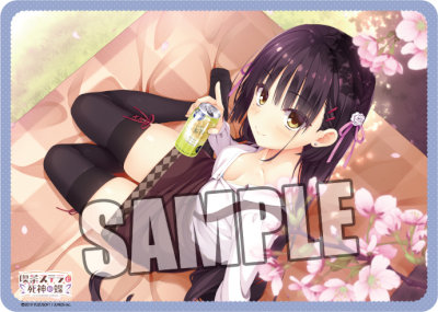 キャラクター万能ラバーマット 喫茶ステラと死神の蝶「四季 ナツメ