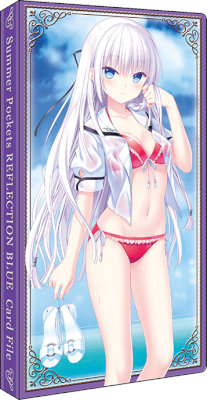 Lycee 鳴瀬しろは(SSP) Summer Pockets Lycee 鳴瀬しろは(SP) Summer