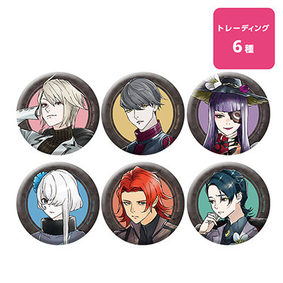 再販】ジャックジャンヌ トレーディング缶バッジ 冬公演Ver.：【公式