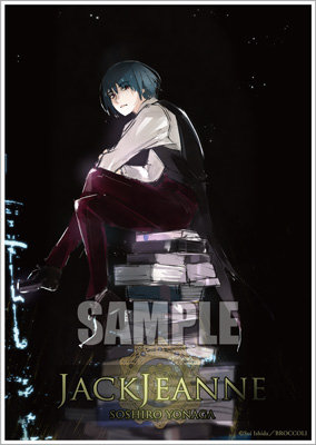 再販】【BOL限定】ジャックジャンヌ グリッターアクリルブロック「世長