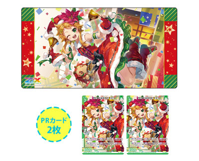 イベント・BOL限定】ラバープレイマットスリム Z/X -Zillions of enemy