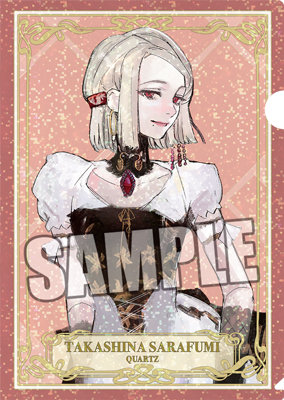 ジャックジャンヌ ホログラムクリアファイル「高科更文」2nd