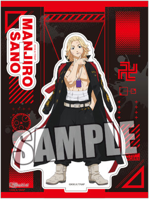 東京リベンジャーズ アクリルスタンド「佐野 万次郎」Damage Ver