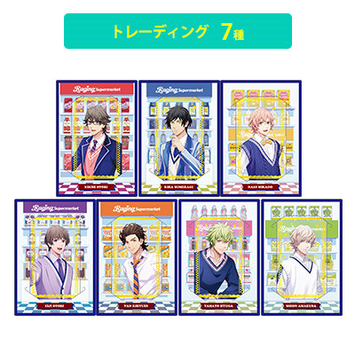 うたの☆プリンスさまっ♪ HE☆VENS カスタマイズビジュアルカード