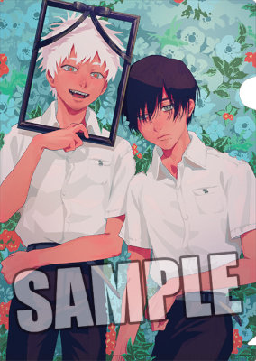 光が死んだ夏 クリアファイルPart.2：【公式】ブロッコリーグッズの