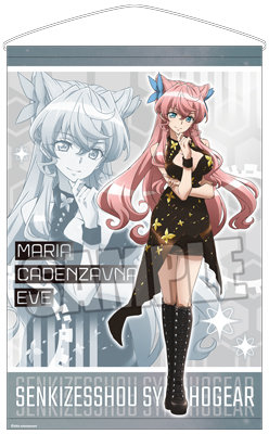 戦姫絶唱シンフォギア B2タペストリー「マリア・カデンツァヴナ・イヴ