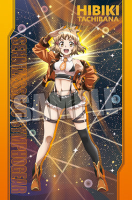 戦姫絶唱シンフォギア タオルケット「立花 響」：【公式】ブロッコリー