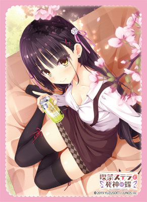 ブロッコリーキャラクタースリーブ 喫茶ステラと死神の蝶「四季 ナツメ