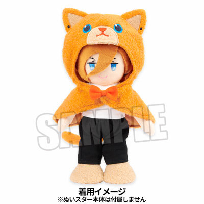 再販】ぬいスター コスチューム うたの☆プリンスさまっ♪ PRINCE CAT