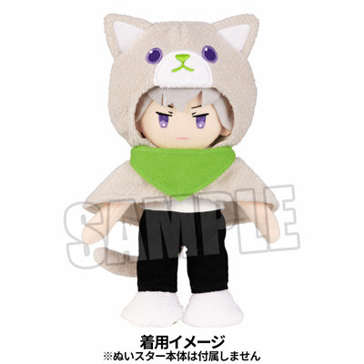 ぬいスター コスチューム うたの☆プリンスさまっ♪ PRINCE CAT