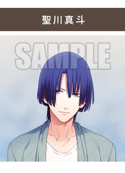 うたの☆プリンスさまっ♪ Kiss Me クッション 再販: ：【公式