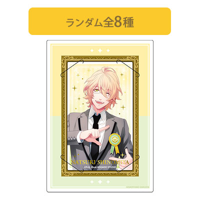 Birthday Series 2025 Ver.「四ノ宮那月」: ：【公式】ブロッコリー