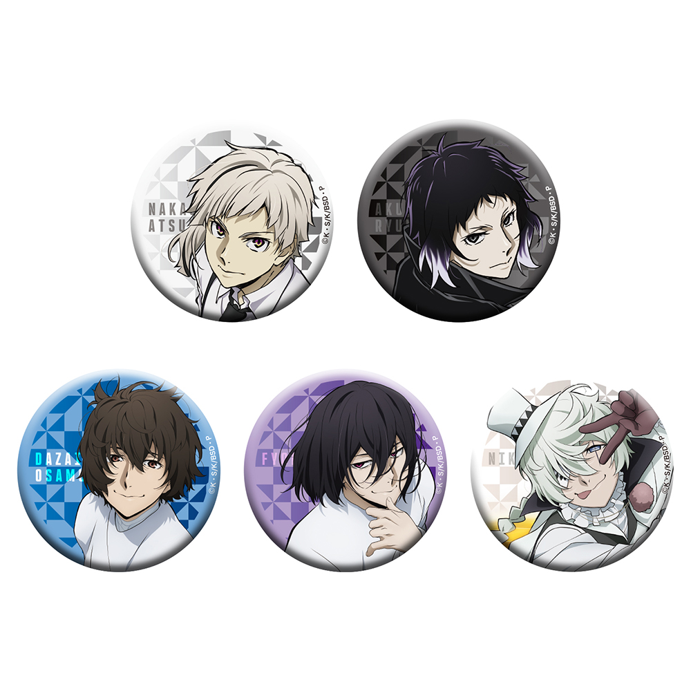 最新情報｜アニメ「文豪ストレイドッグス」第5シーズン公式サイト