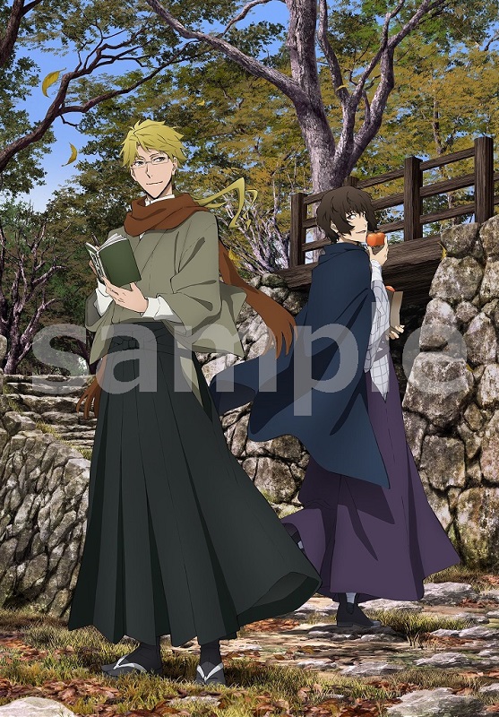 文豪ストレイドッグス×城下町佐伯国木田独歩館 コラボ第3弾開催決定