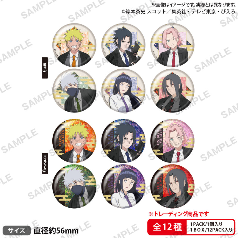 NARUTO -ナルト- 疾風伝 トレーディング缶バッジ 和スーツver.【PACK