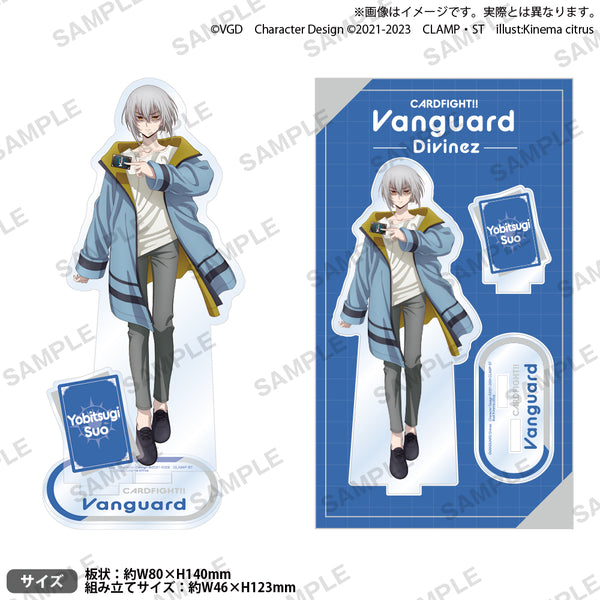 カードファイト!! ヴァンガード Divinez ジオラマミニアクリルスタンド