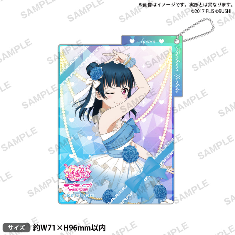 津島善子｜ブシロード オンラインストア