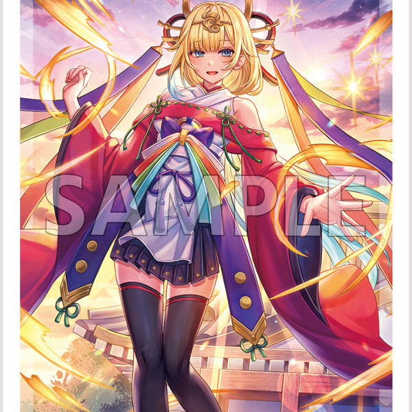 ブシロード スリーブコレクション ミニ Vol.720 カードファイト