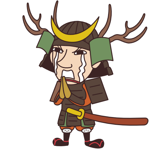 山中鹿介は何をした人？「我に七難八苦を与えたまえ。尼子氏の再興に命