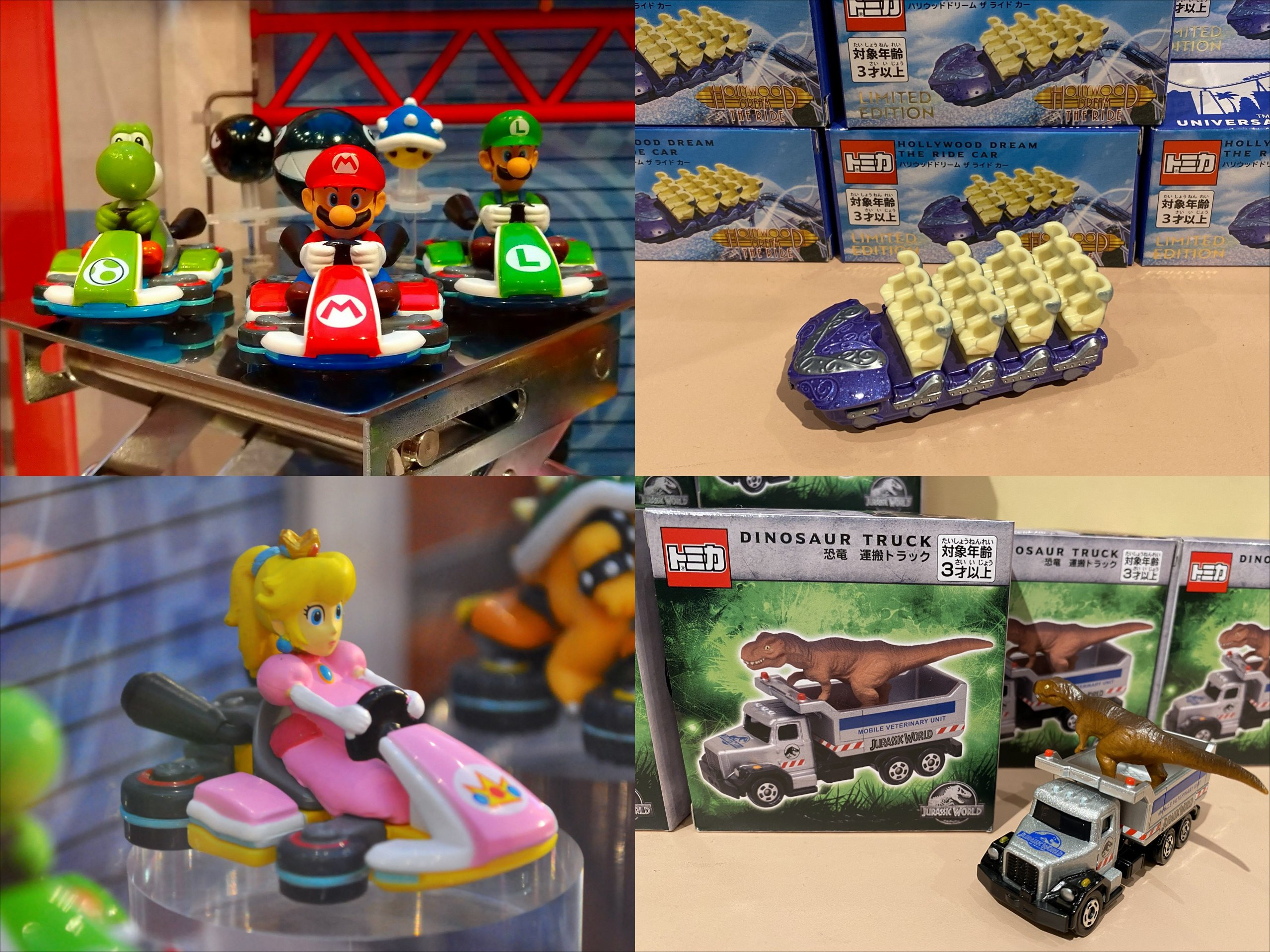 USJ限定】トミカの種類・値段・販売店舗まとめ！ミニオン、エルモ