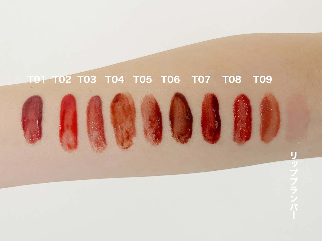 メガ割で買いたい♡TIRTIRの話題リップ「ウォーターリズムグロウ