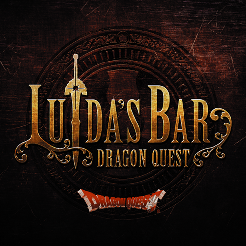 HD-2D版『ドラゴンクエストI&II』の発売を記念して、「LUIDA'S BAR
