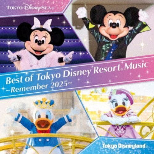 CD】ベスト・オブ・東京ディズニーリゾート(R)・ミュージック ～リ