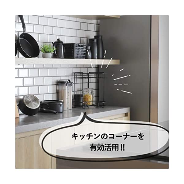 ヤマダモール | 【BLKP】 パール金属 L型 コーナー ラック 限定