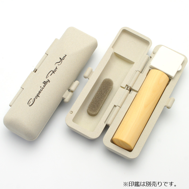 印鑑ケース「エスベル 15」13.5-15.0mm用(白（グレー）)｜印鑑ケース.com