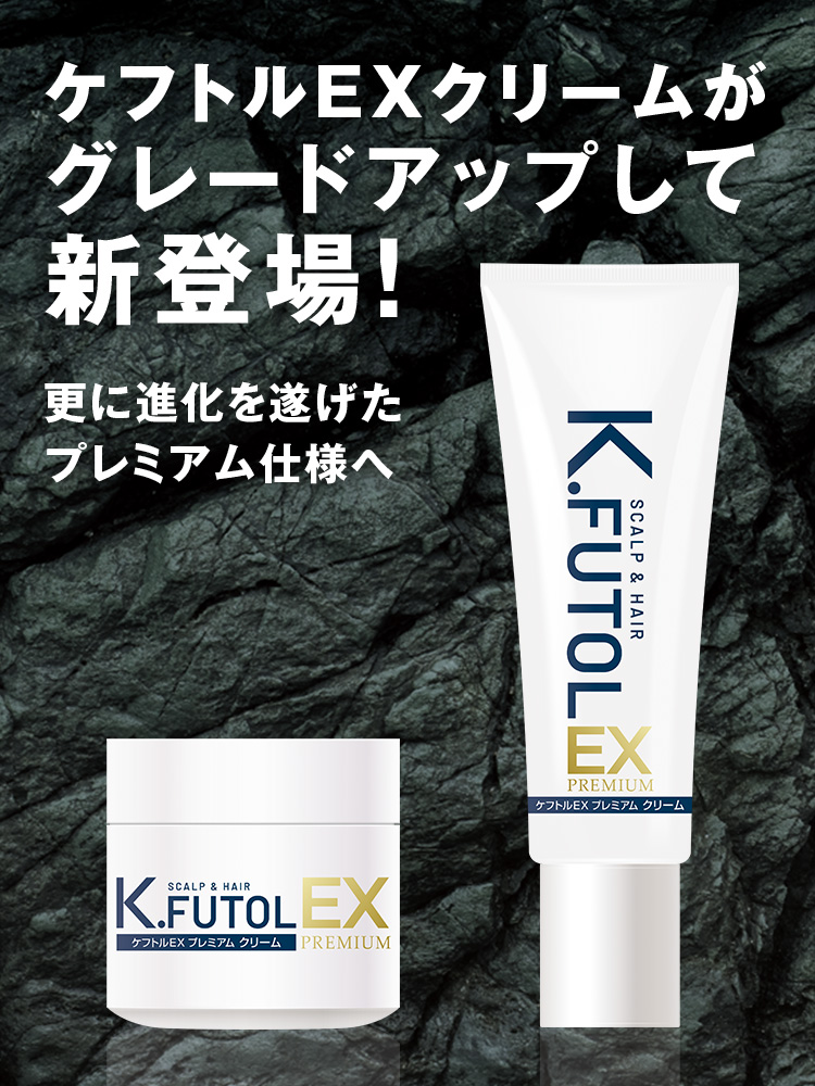 TOPページ-[セラピュアストア]