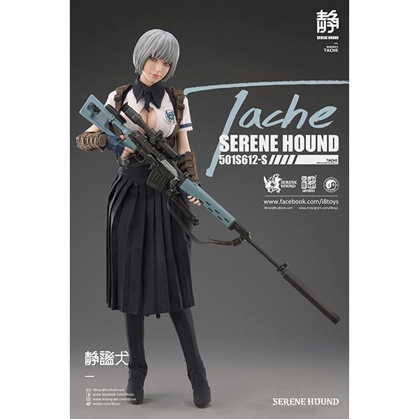 Monkey Depot - I8Toys Serene Hound Troops Rine or Tache