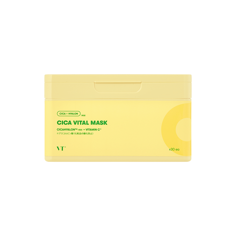 VT cosmetics 公式オンラインショップ CICA VITAL - VT cosmetics