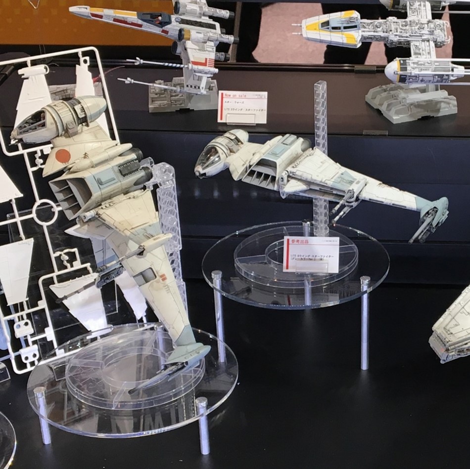 Bウイングって2種類あったんです。～「1/72 Bウイング・スター