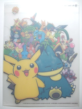 A4クリアファイル ピカチュウ＆ゴンベ(2005年) - アサミの日記