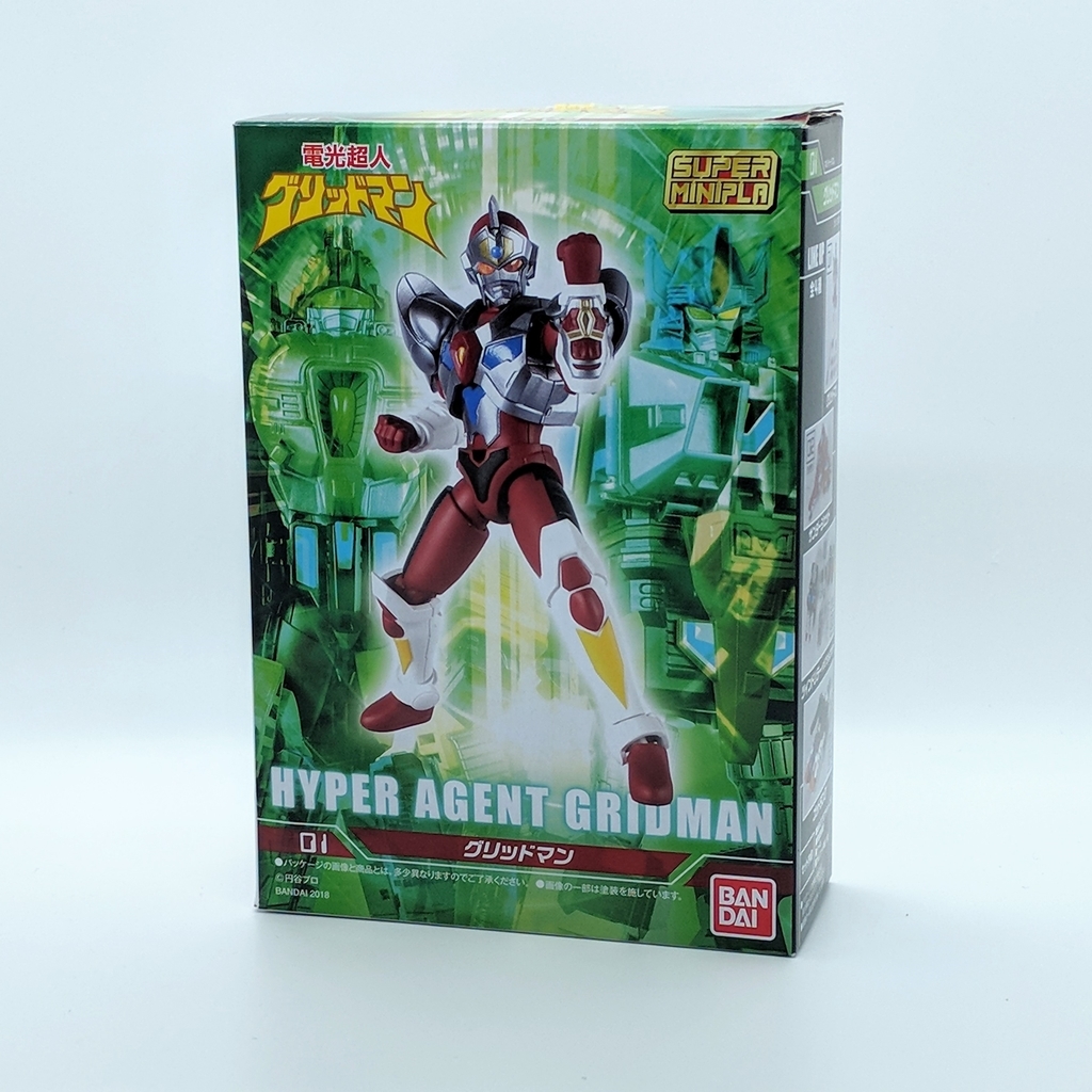 発売しました!!】スーパーミニプラ電光超人グリッドマン 製品サンプル