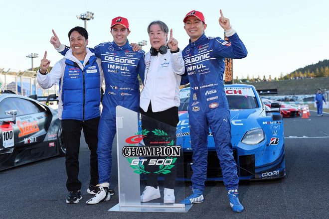 カルソニックIMPUL Zの2023年のカーナンバーは『12』か『1』か!? 星野