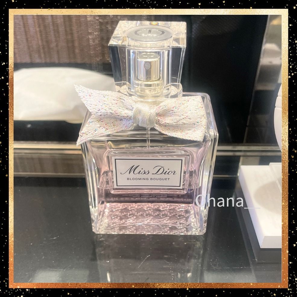 DIOR】ミス ディオール ブルーミング ブーケ 香水 ギフト (Dior/香水